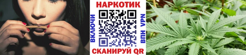 Купить закладку Cocaine Каннабис Мефедрон ГАШ Новочебоксарск