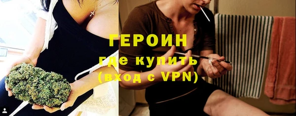 наркотики Лихославль