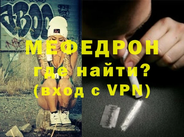 дживик Липки