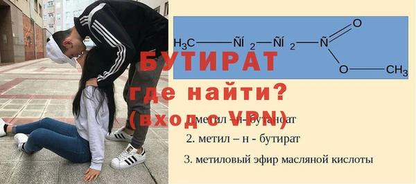 дживик Липки