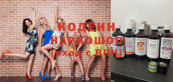 дживик Липки
