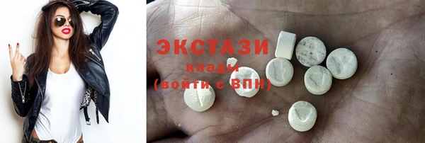 наркотики Лихославль