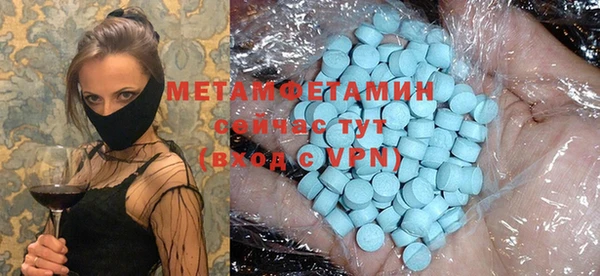 наркотики Лихославль