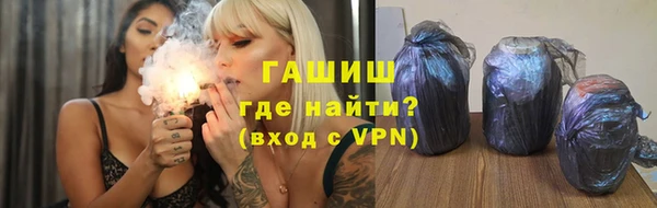 дживик Липки