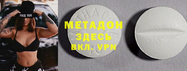 наркотики Лихославль