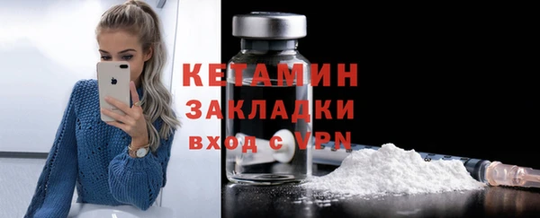 дживик Липки