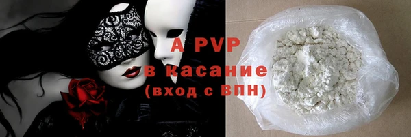 дживик Липки