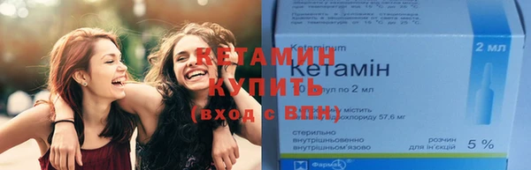 наркотики Лихославль