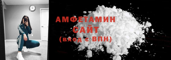 наркотики Лихославль