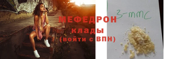 дживик Липки