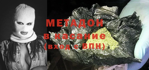 дживик Липки