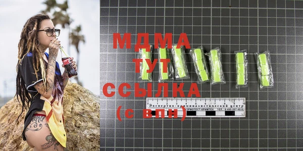 наркотики Лихославль