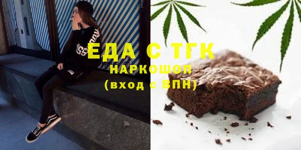 дживик Липки