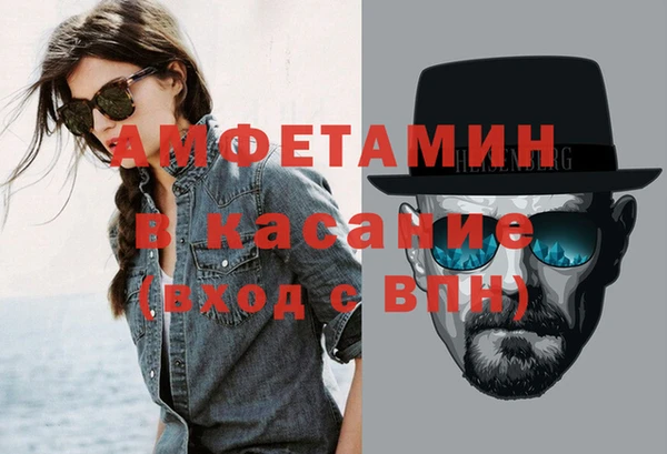дживик Липки