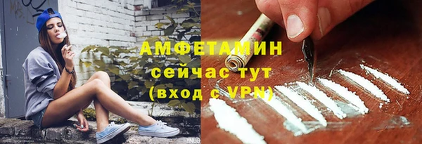 наркотики Лихославль