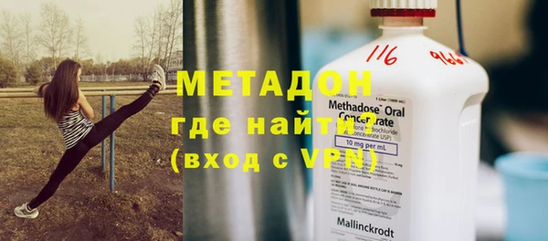 дживик Липки