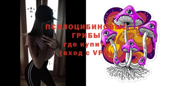 наркотики Лихославль
