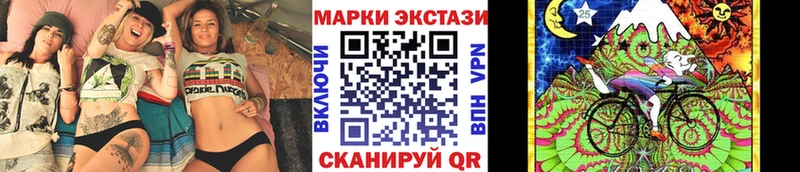 Купить  Новочебоксарск  Марки NBOMe 1,5мг 